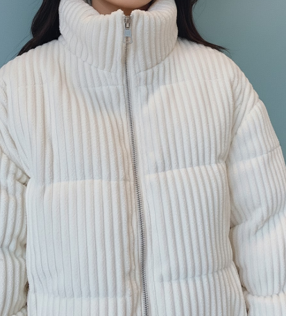 Brielle | Elegante Cord Steppjacke