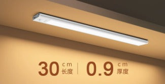 Luminalux - Smart Wireless LED -Licht, drei Lichtmodi | Bewegungssensor aktiviert